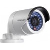 Hikvision-Mini -IP-Bullet-Out door-Camera